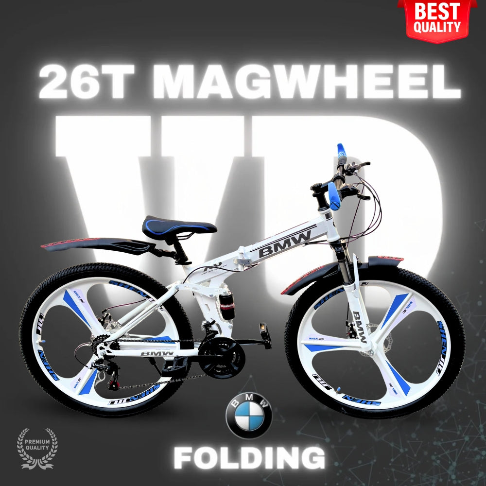 White BMW folding mountain bike with foldable frame and disc brakes