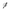 Airpumps