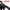 EMotorad Dope kids electric cycle red auto cut off V brakes front wheel close up