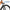 Front suspension fork close up on EMotorad T Rex Air electric mountain bike Orange Blaze color