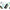 EMotorad X1 27.5T green electric cycle 7.65Ah removable battery
