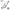 EMotorad X1 phantom grey electric cycle high tensile steel frame design