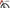 EMotorad X1 red electric cycle front suspension smooth ride