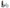 EMotorad X2 Sea Green 27.5 Electric Cycle with Rider