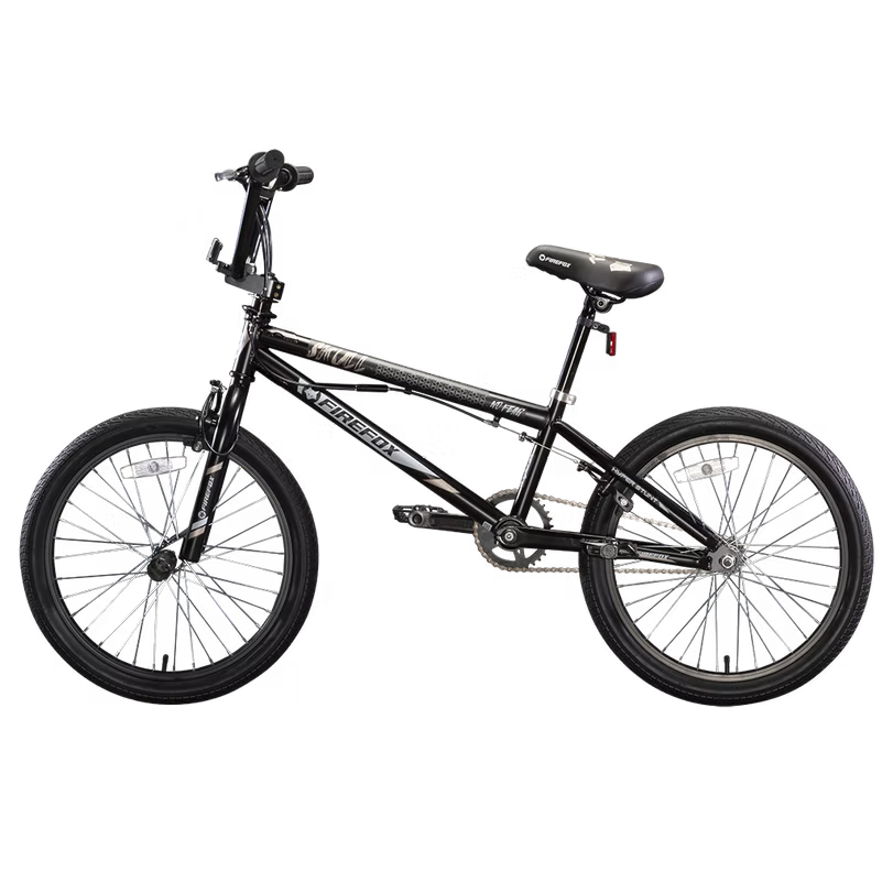 Left side view of Firefox Skull 20T BMX bicycle with freestyle frame and 20-inch wheels
