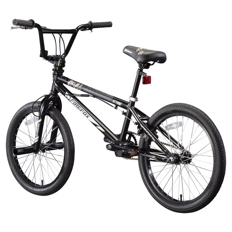 Rear angle view of Firefox Skull 20T BMX bicycle highlighting single-speed drivetrain and BMX frame