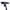 Ergonomic Saddle & Seatpost – Firefox Tremor X MTB	