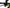 Kross Aviator Green Kids Bicycle Handlebar and Brake Detail