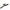 Kross Gravity 20T kids cycle brake lever and grip detail