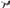 KROSS Hitter MTB handlebar and riding control closeup
