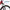 "Superior front suspension fork with 100mm travel on EMotorad X1 electric cycle"

