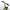 "Handlebar view of UBOARD Space Bike electric cycle showing display, throttle, and brake levers"

