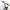 UBOARD Space Bike Pro green electric cycle handlebar and controls